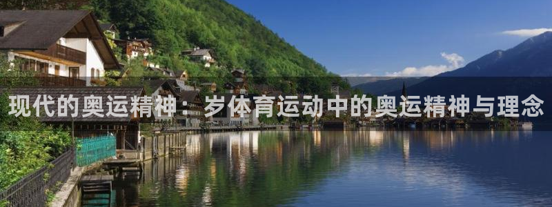 米兰体育官方正版app娱乐是那个系列的台子
