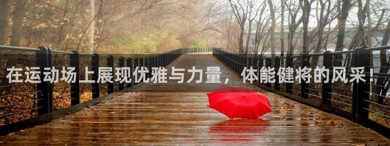 米兰体育官网下载招商电话是多少啊